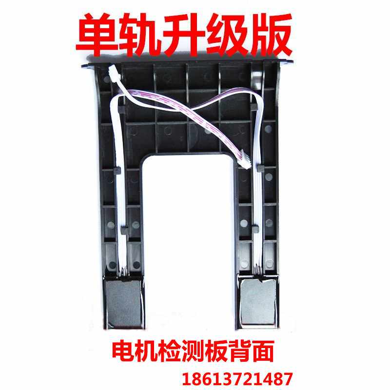 红门电动门限位器红门导航板限位开关有轨伸缩门检测板单轨限位板