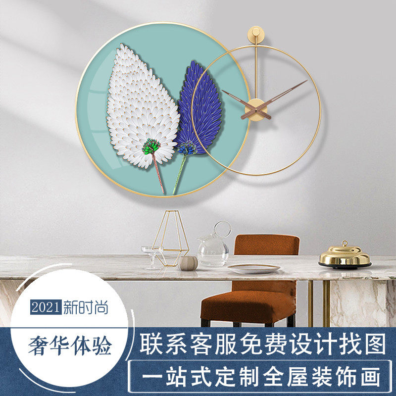 客厅餐厅玄关轻奢挂画羽毛美女钟表组合墙壁画墙饰软装酒店装饰画