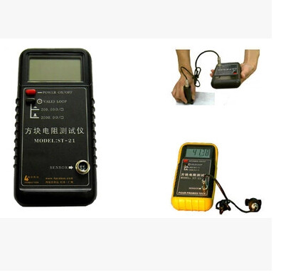广州四探针 ST-21 型 方块电阻测试仪