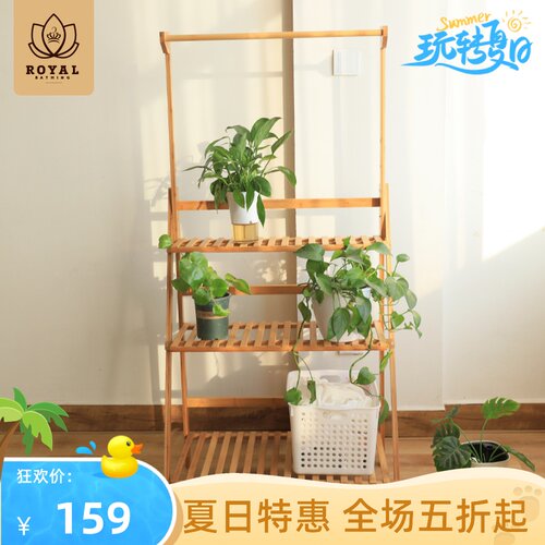 花架置物架多层实木落地吊篮绿萝多肉架子可挂楠竹可折叠花盆架子