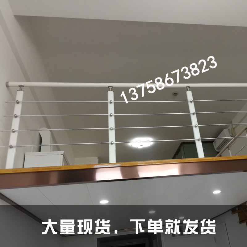 楼梯扶手碳钢拉丝立柱阁楼护栏飘窗栏杆扶手PVC楼梯围栏五金配件图片