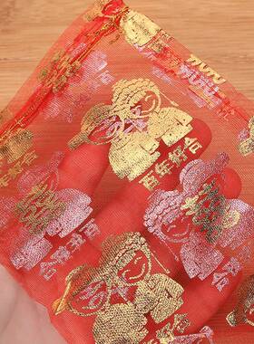婚礼糖盒中式喜糖袋纱袋创意结婚庆用品糖果包装礼盒喜糖盒子批發