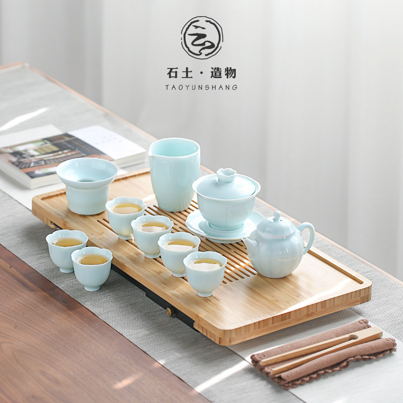 陶云尚 陶瓷功夫茶具套装 家用办公茶具蓄水排水茶盘简约泡茶器