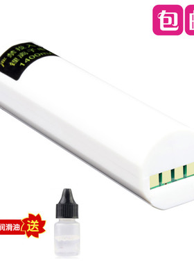 呐嘟适用于 金璐发 JLF-333 018 成人理发器 电推剪 锂电池 配件