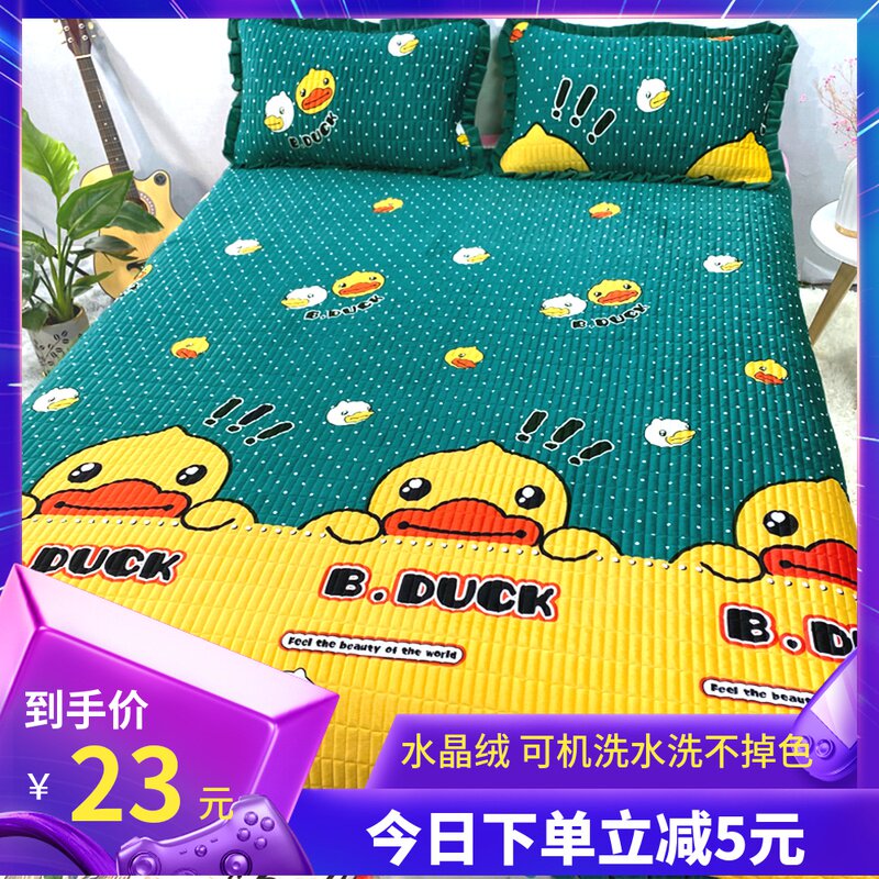 速发床盖绒双人铺盖衍缝加大冬榻毯子榻季米夹三床盖棉件套