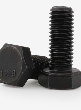 速发M22M24M2-M0M6 12.G全牙外六角螺丝级B578全螺纹螺栓*607200