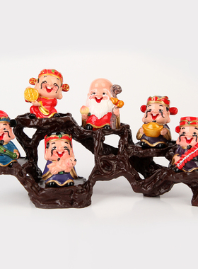 速发朋神爷招财摆件财公室店铺送办友开业乔迁礼品酒柜客厅装饰品