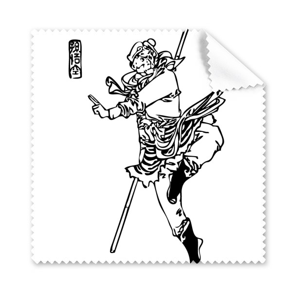 中国名著西游记人物孙悟空白描眼镜布屏幕清洁布手机屏幕擦