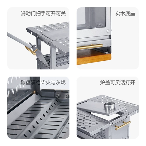 Naturehike nova -Wing на рабочем столе Firewood Furnace Outdoor Outdoor Camping Furner Portor Portable Camping Heatsters