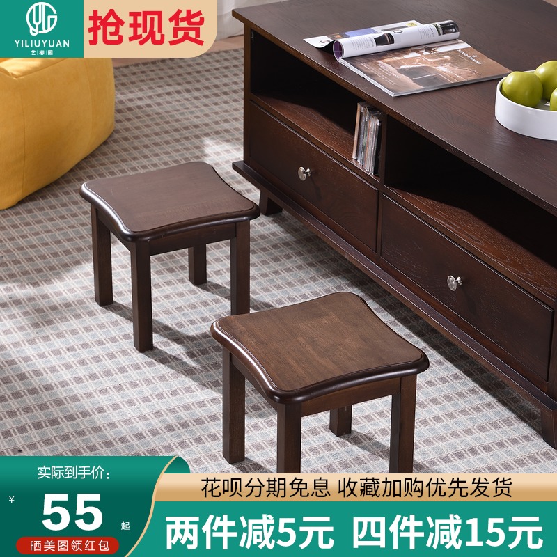 小凳子家用矮凳小板凳儿童客厅沙发凳小椅子实木方凳换鞋凳小木凳