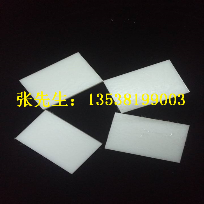 普通黑色PA6方块白色PA66纯尼龙棒米黄色1010尼龙板蓝色MC901方条