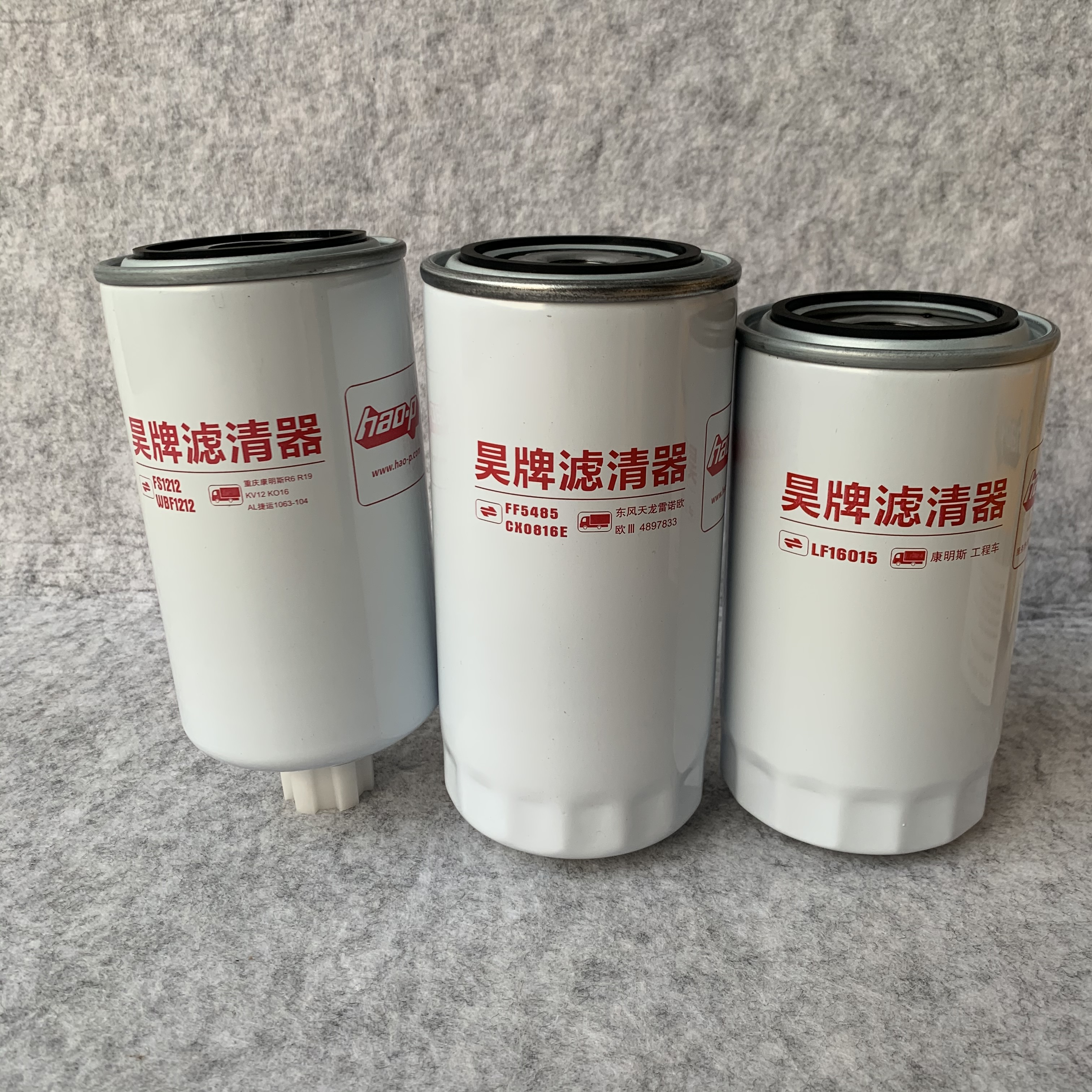 昊牌柴滤CX0815 612600081334柴油滤芯格FF5612 5485油水分离器