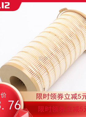 高滤洁2020PM适用派克1000FH滤芯TM油水分离器FG纸内芯柴油滤清器