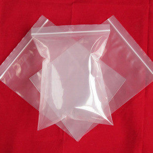 50*70*20丝 密封袋衣服自封袋透明封口袋 加厚食品大号定制包装袋