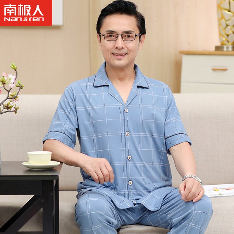 中老年爸爸老人男士睡衣短袖长裤纯棉夏季家居服薄款开衫夏天套装