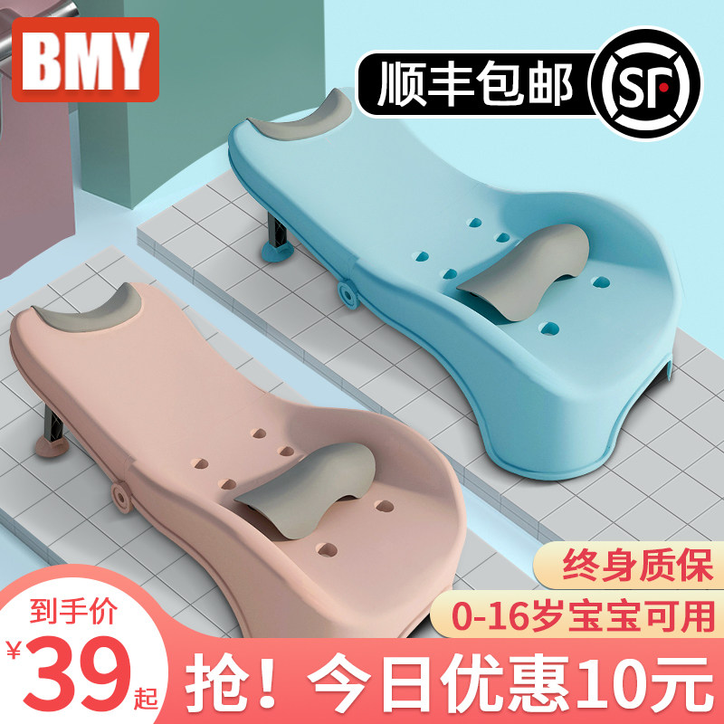 儿童洗头发躺椅宝宝可坐躺洗头神器可折叠小孩洗发洗头床家用凳子,婴童用品,浴盆/浴桶,淘宝优惠券,粉丝福利购,淘宝优惠卷