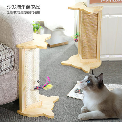 乐吱吱剑麻实木猫抓m柱保护沙发护墙角防猫抓猫挠耐磨猫抓器猫抓