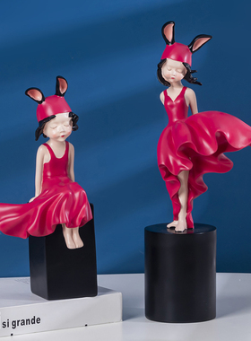 创意简约轻奢女孩摆件少女心卧室房间装饰品客厅酒柜电视柜摆设