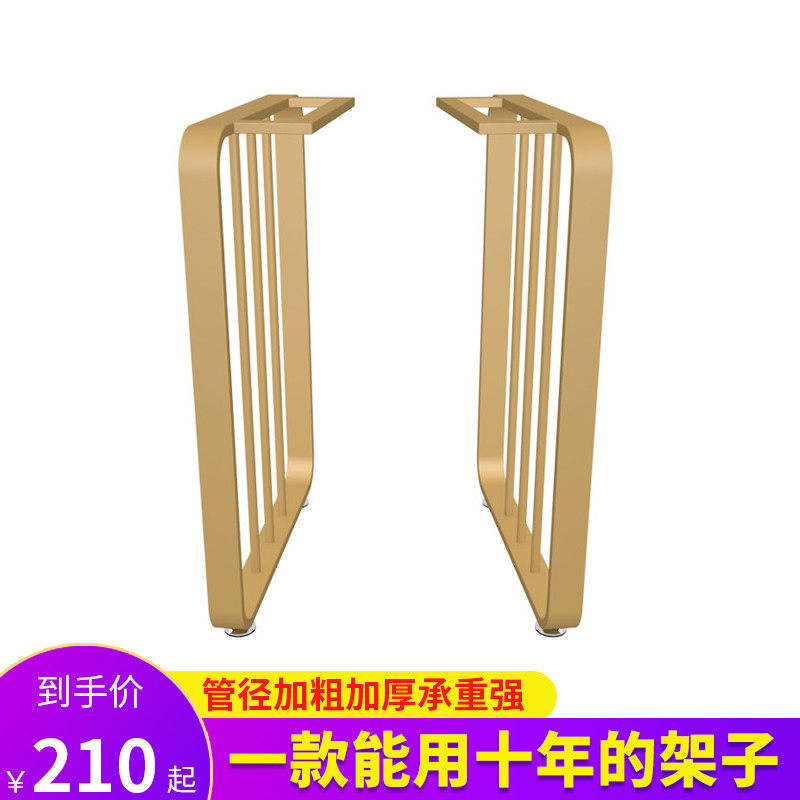 新品吧台桌腿f办公桌架桌脚会议桌架书桌餐台腿桌架铁艺支架可定,商业/办公家具,台脚台架/家具支架,淘宝优惠券,粉丝福利购,淘宝优惠卷