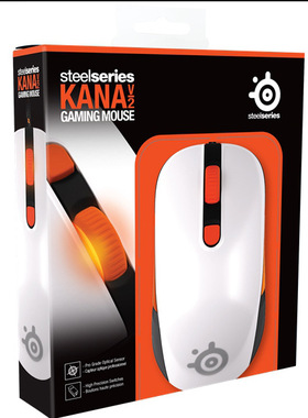 赛睿原装全新steelseries KANA V2有线游戏鼠标官方驱动可调DPI