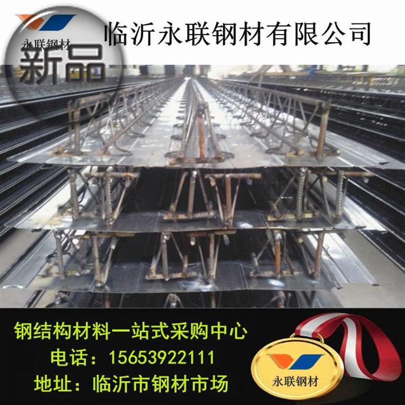 镀锌楼承板新型承重板楼层板订做压型钢板i花纹板冷弯压型钢.