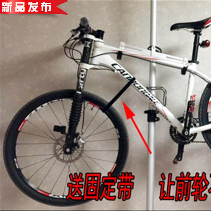 黑色停车展示架停车骑行两台停车架调节自行顶T天立地单车i通i.