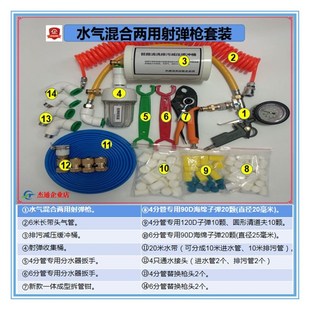 地暖清洗机射弹海绵n地热脉冲射弹疏通圆柱刷洗清洗高密度管道两