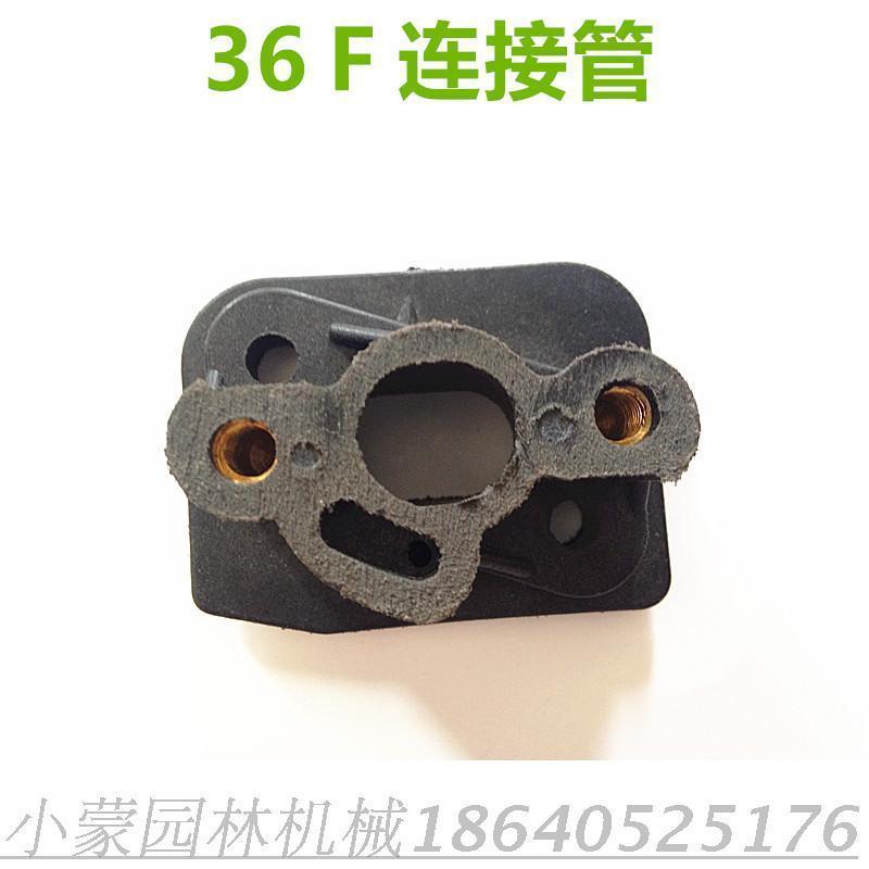 园林机械配件 TL33割草z机 割灌机化油器连接管 喉管