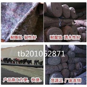 土工混凝土冻耐大盖布棚养路毛毡铺炕B布0工地g打包40棉防雨