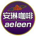 Aeleen安琳精品咖啡