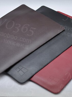 适用于微软Surface Pro8 9代笔记本电脑保护套内胆包内袋超薄超轻