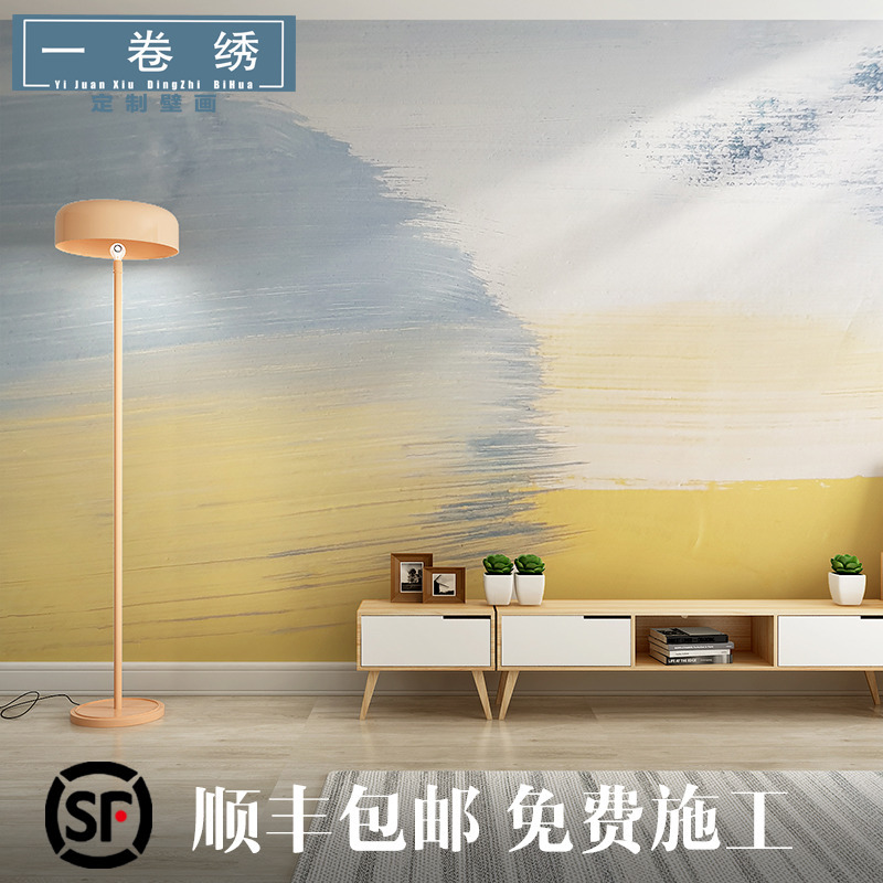 电视背景墙壁纸北欧风彩绘涂鸦艺术墙纸壁画卧室T客厅沙发影视墙