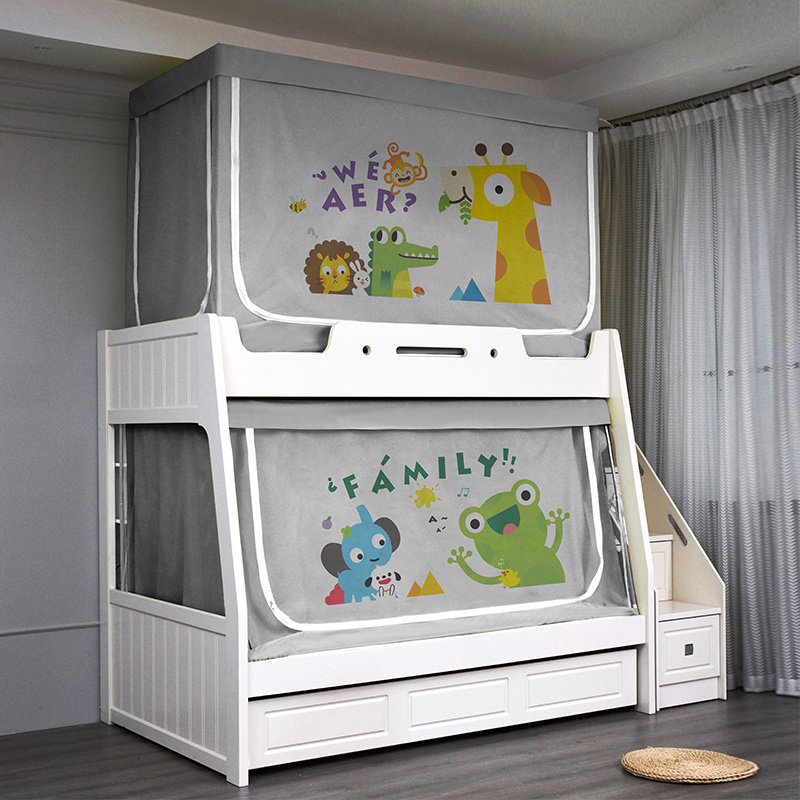 子母床蚊帐学生儿童上下铺双层梯形1.5m高低床帘1.35伸缩支架1米,床上用品,蚊帐,淘宝优惠券,粉丝福利购,淘宝优惠卷