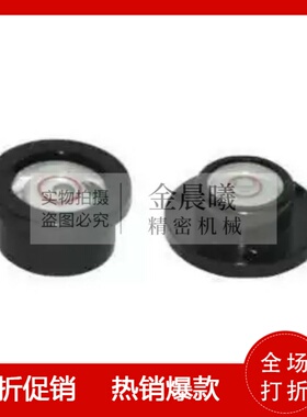 ANN03-SPY-32-12 型材通用配件 U水平珠 怡合达型