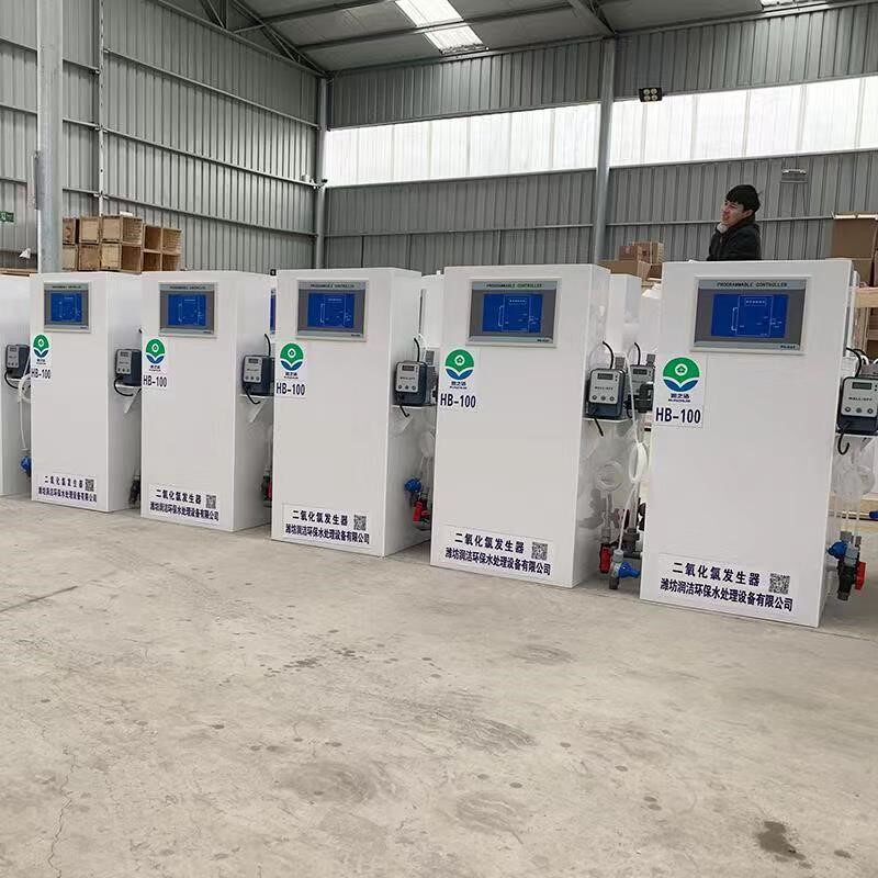 二氧化氯投加器农村饮用水设备全自动二氧化V氯发生器加氯