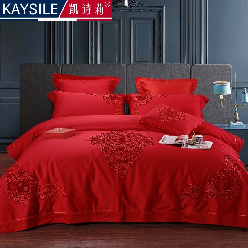 欧式婚庆床上用品大红婚庆四件套新婚房六件套1.8m结婚礼刺绣喜被,床上用品,婚庆床品套件,淘宝优惠券,粉丝福利购,淘宝优惠卷