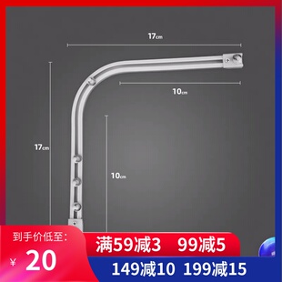侧装 免打孔纳米窗帘轨道滑轮导轨单双轨转角顶装 静音粘轨滑道超薄