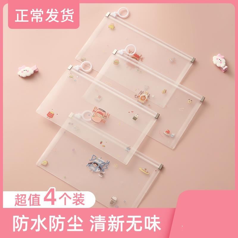 口罩收纳盒大容量成人学生口鼻罩暂存收纳神器家用湿纸巾盒子带盖