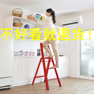 现货宿舍梯子家用折叠长谷川HASEGAWA同款加厚铝合金摄影小梯凳置
