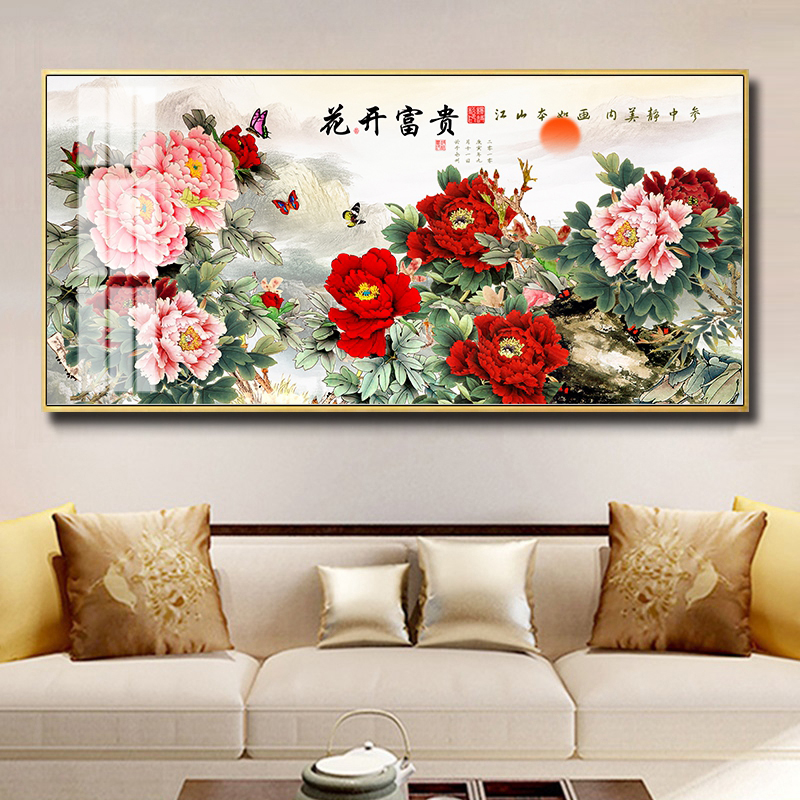 沙发背景墙面装饰画客厅壁画现代大气挂画简约新中式花开富贵牡丹图片