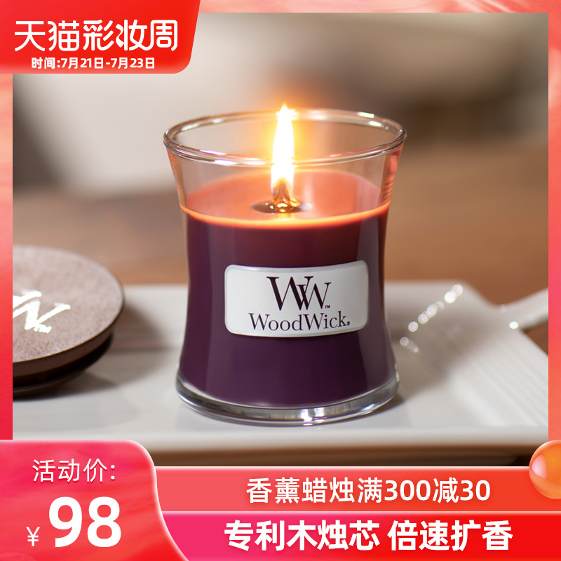 WoodWick美国进口大豆蜡香薰蜡烛黑樱桃居家用祛味助眠生日礼物女