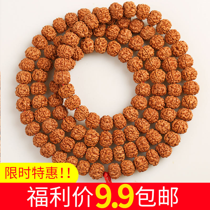 印尼5瓣小金刚菩提子手串108颗文玩佛珠念珠菩提原籽男女手链项链
