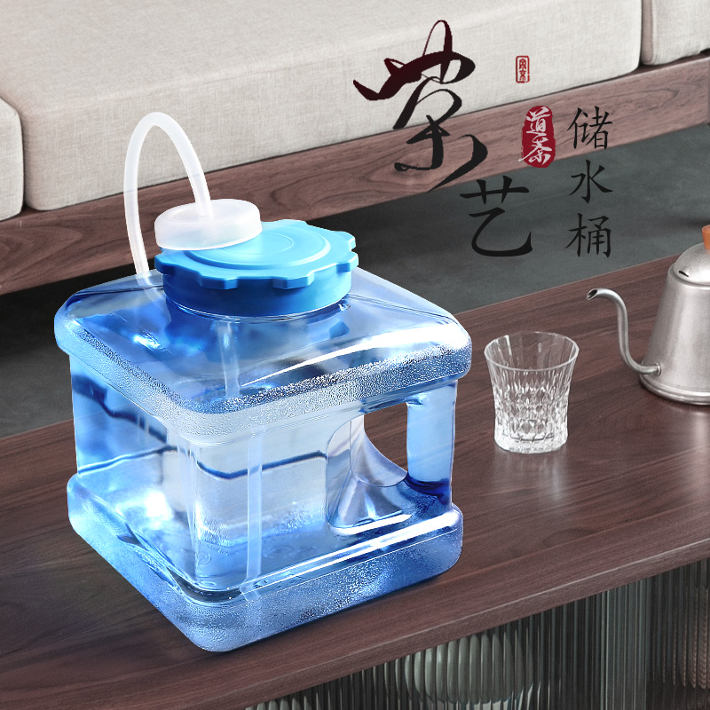 家用桶装矿泉纯净水桶茶具茶台茶几泡茶道专用抽水储水pc手提饮用