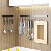 不锈钢厨房挂钩架子免打孔壁挂式 置物架家用挂件挂杆收纳墙壁现货