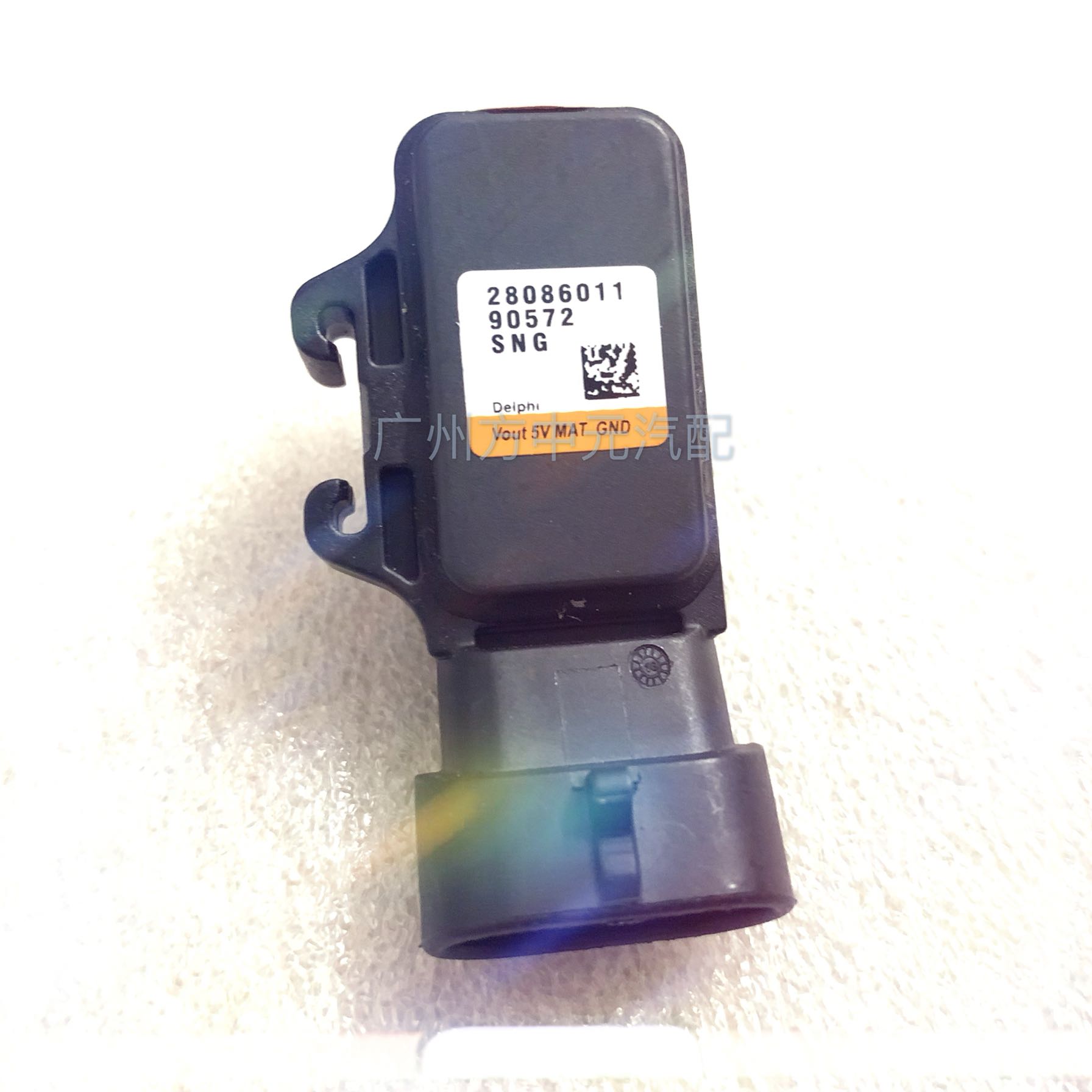 EC820进气压力传感B器进气温度传感器配件包邮
