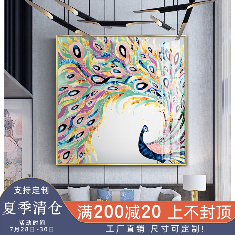 现代简约装饰画玄关大气正方形彩色挂画走廊过道吉祥孔雀壁画图片