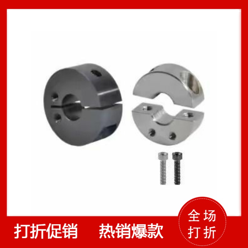 固定环 侧安装型 开口型FAU01 FAU02 FAU06-D8/10/12/13/15/16/20