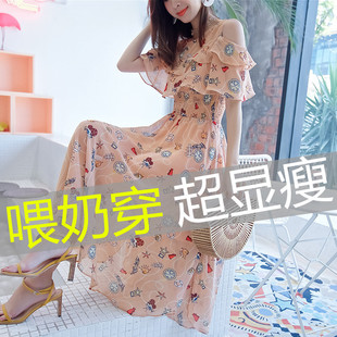 喂奶连衣裙夏装 产后哺乳衣雪纺外穿喂奶衣服长裙潮 辣妈款 外出时尚