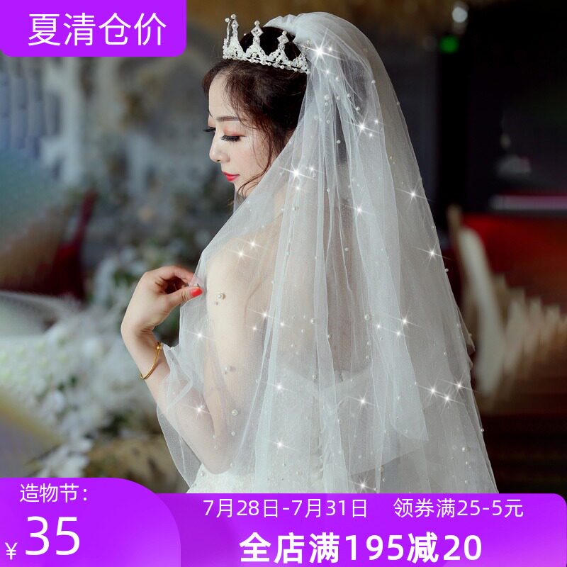 新品新娘结d婚头纱森系超仙网红同款拍照道具白色蓬蓬短款头纱头