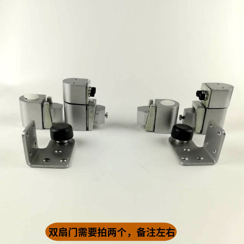 肯德基kfc门轴地上地轴免挖坑地簧简易地轴配件肯德基门合页配件